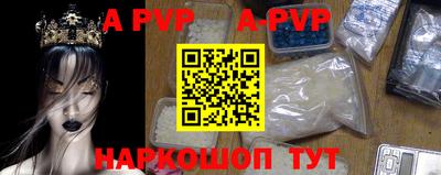 скорость mdpv Кимры