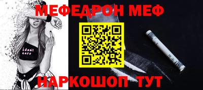 хмурый Кингисепп