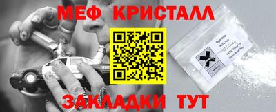 хмурый Кингисепп