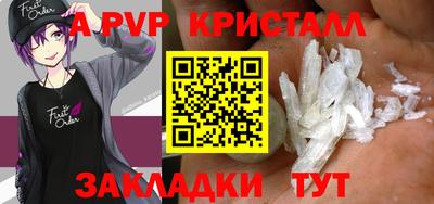 хмурый Кингисепп