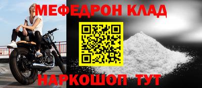 хмурый Кингисепп