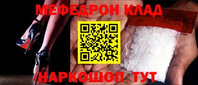 хмурый Кингисепп