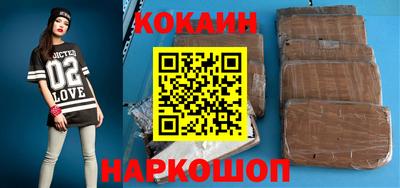 скорость mdpv Кимры