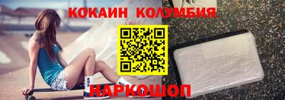 а пвп мука Кинель