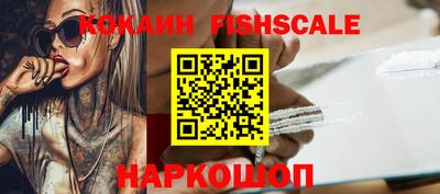 а пвп мука Кинель