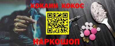 а пвп мука Кинель