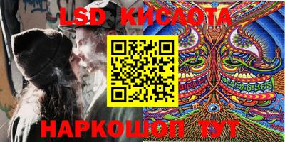 скорость mdpv Кимры