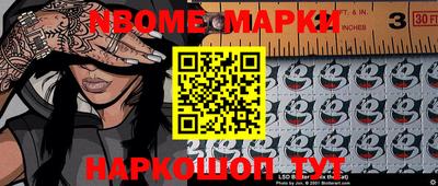 скорость mdpv Кимры