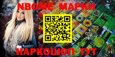 скорость mdpv Кимры