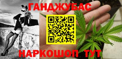 а пвп мука Кинель