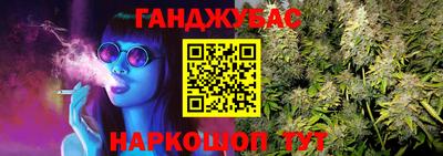 хмурый Кингисепп