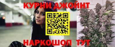 а пвп мука Кинель