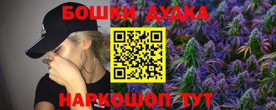 скорость mdpv Кимры
