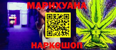 скорость mdpv Кимры