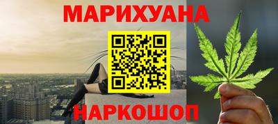 а пвп мука Кинель