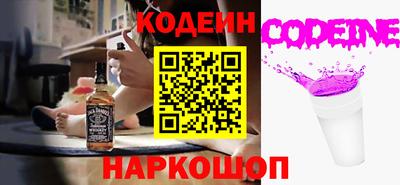 скорость mdpv Кимры