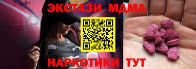хмурый Кингисепп
