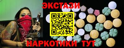 скорость mdpv Кимры