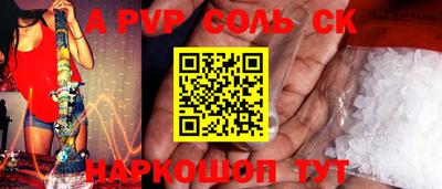 хмурый Кингисепп