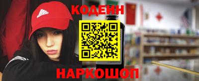 а пвп мука Кинель