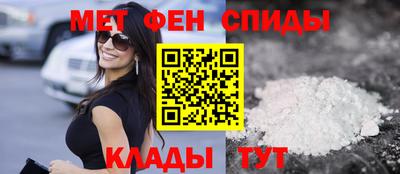 а пвп мука Кинель