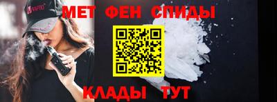 скорость mdpv Кимры