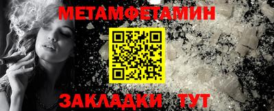 хмурый Кингисепп