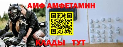 хмурый Кингисепп
