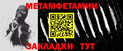 хмурый Кингисепп