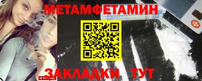 скорость mdpv Кимры