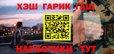 а пвп мука Кинель