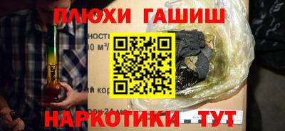 хмурый Кингисепп