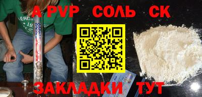 хмурый Кингисепп