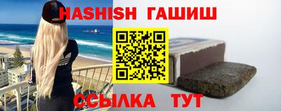 хмурый Кингисепп