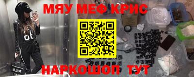 хмурый Кингисепп